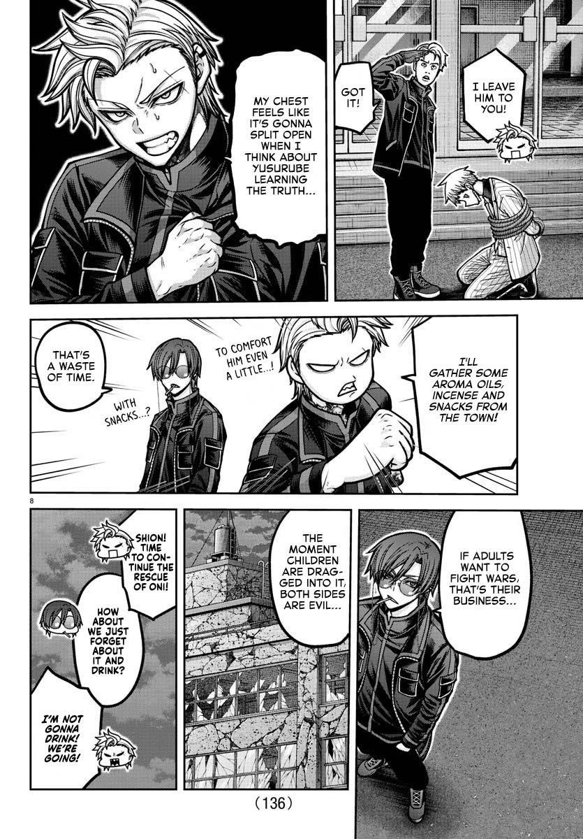 Tougen Anki Chapter 189 - Page 9