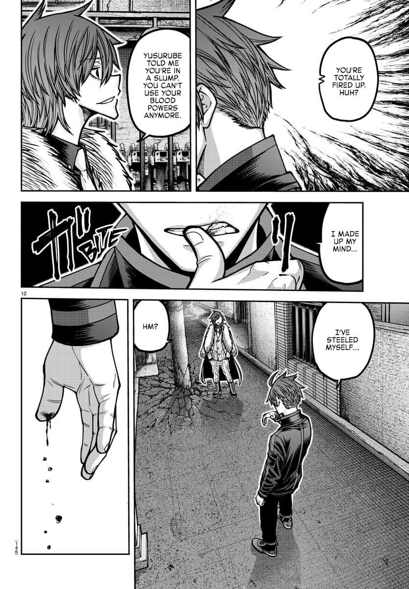 Tougen Anki Chapter 190 - Page 12