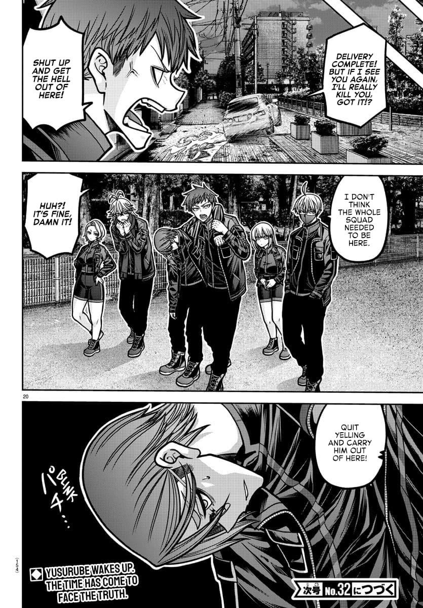 Tougen Anki Chapter 190 - Page 19