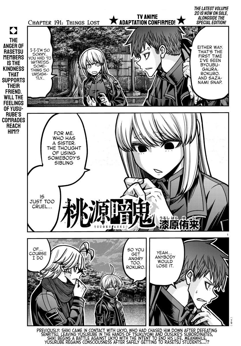 Tougen Anki Chapter 191 - Page 1
