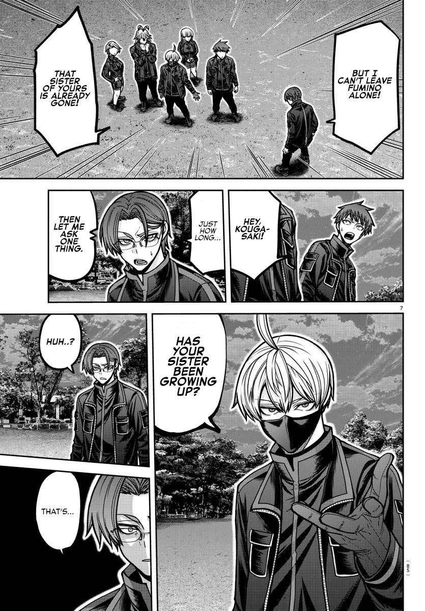 Tougen Anki Chapter 191 - Page 6