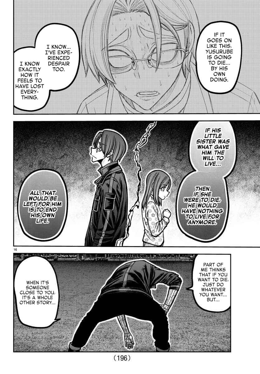 Tougen Anki Chapter 192 - Page 16