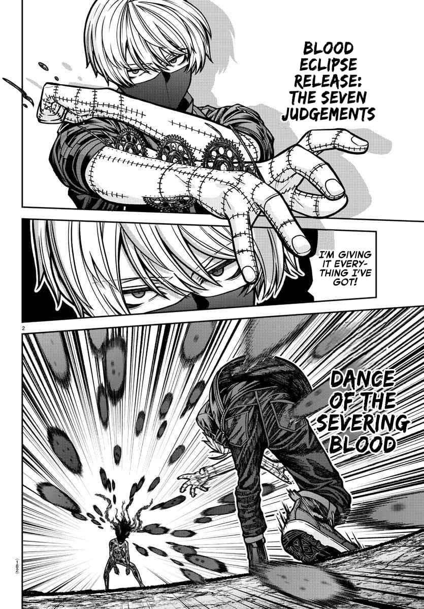 Tougen Anki Chapter 192 - Page 2