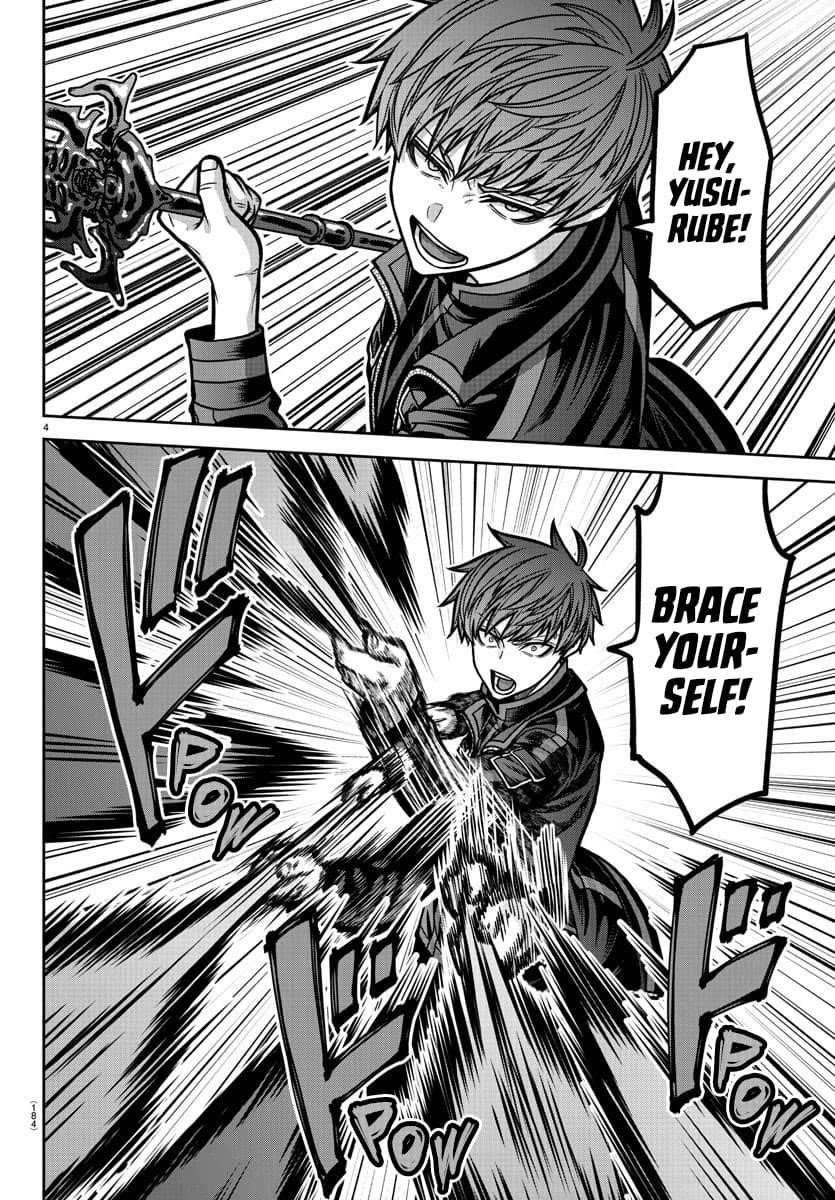 Tougen Anki Chapter 192 - Page 4