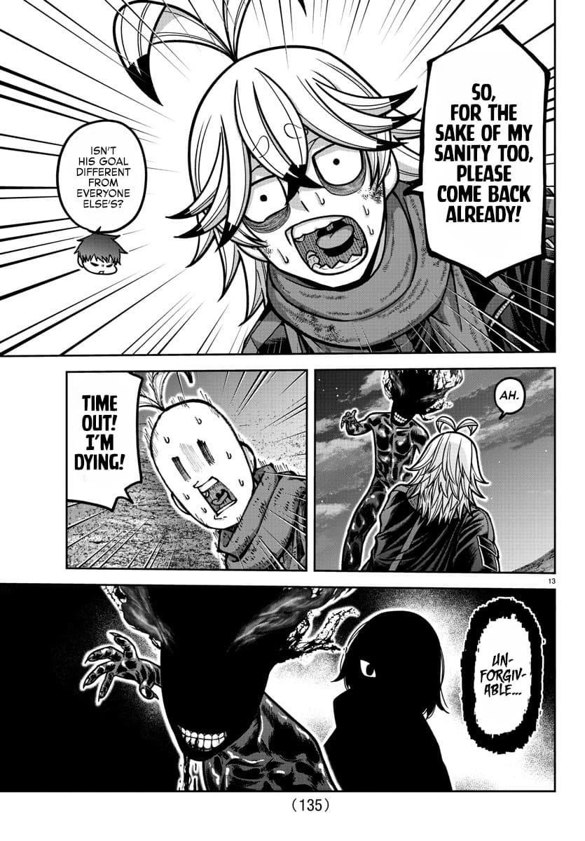 Tougen Anki Chapter 193 - Page 14