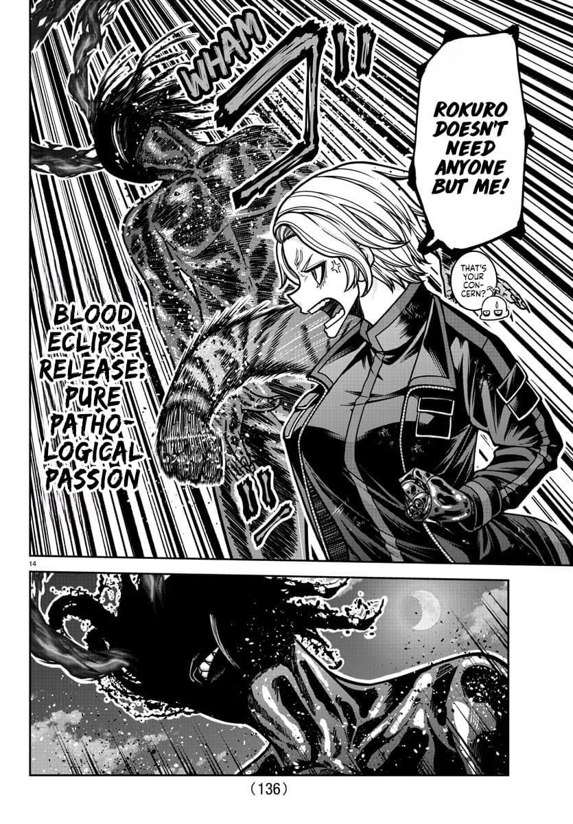 Tougen Anki Chapter 193 - Page 15