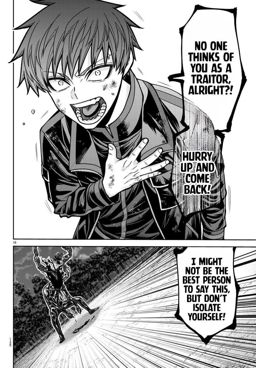 Tougen Anki Chapter 193 - Page 17