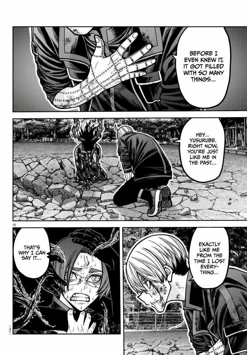 Tougen Anki Chapter 194 - Page 12