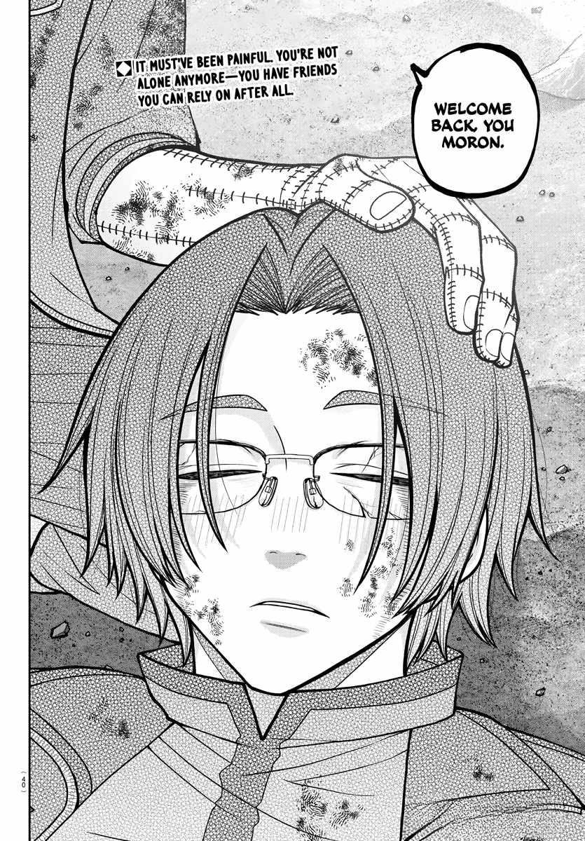 Tougen Anki Chapter 194 - Page 19