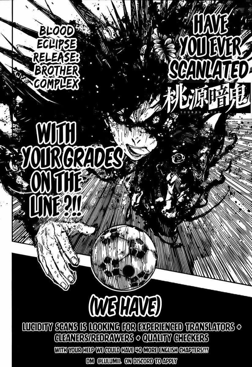 Tougen Anki Chapter 194 - Page 20