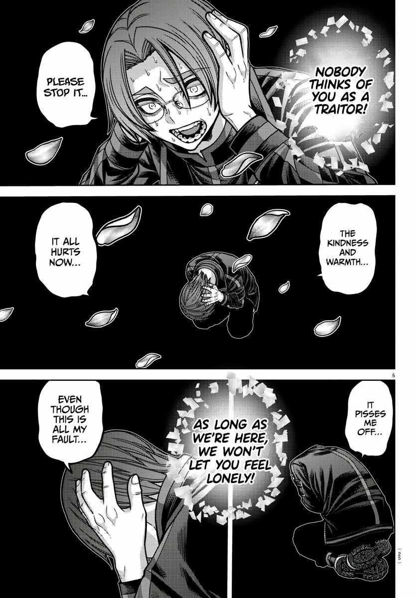 Tougen Anki Chapter 194 - Page 5