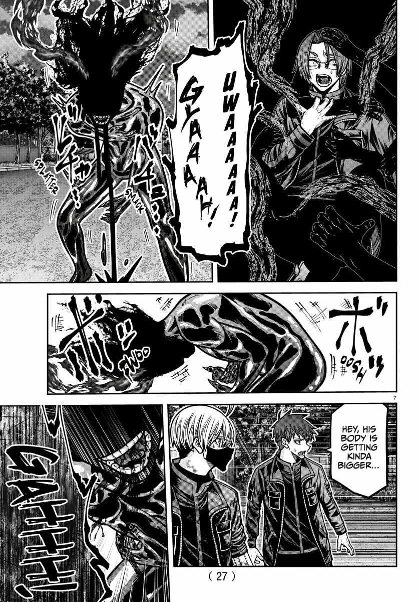 Tougen Anki Chapter 194 - Page 7