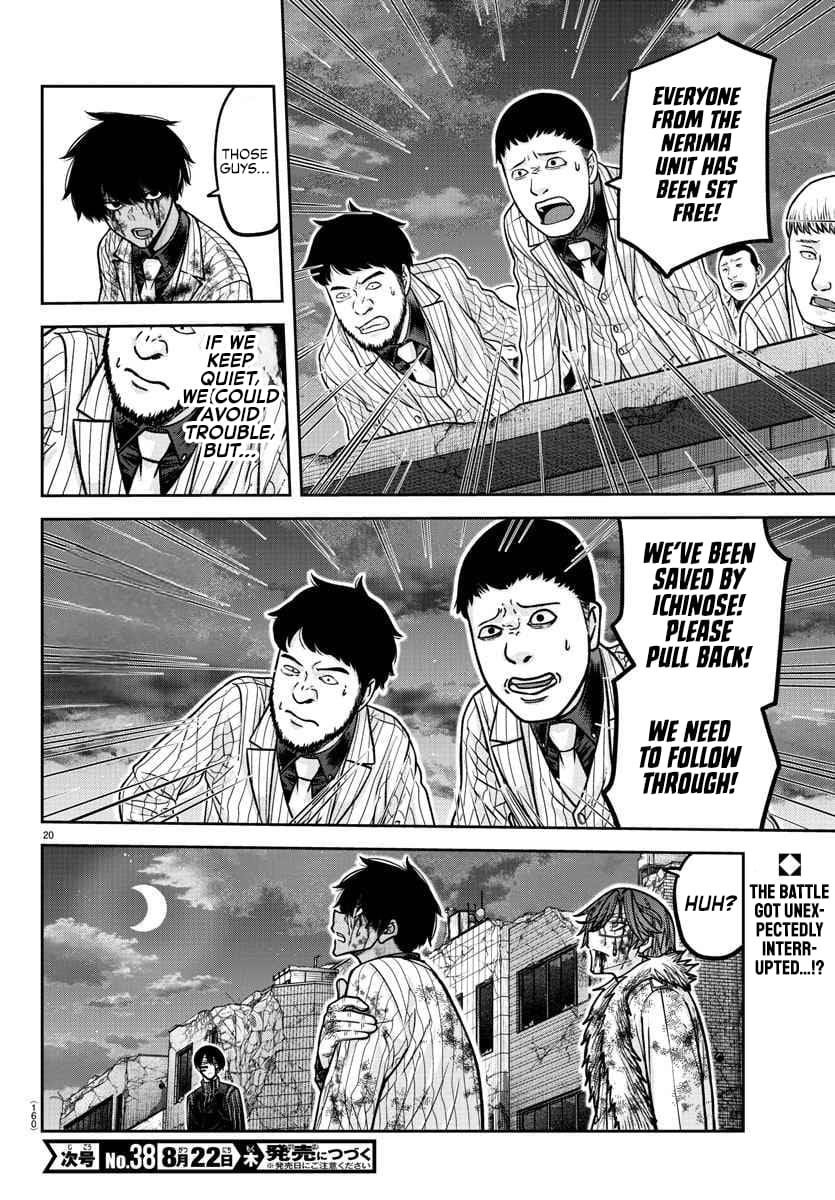 Tougen Anki Chapter 195 - Page 18