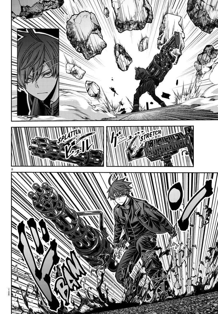 Tougen Anki Chapter 195 - Page 7