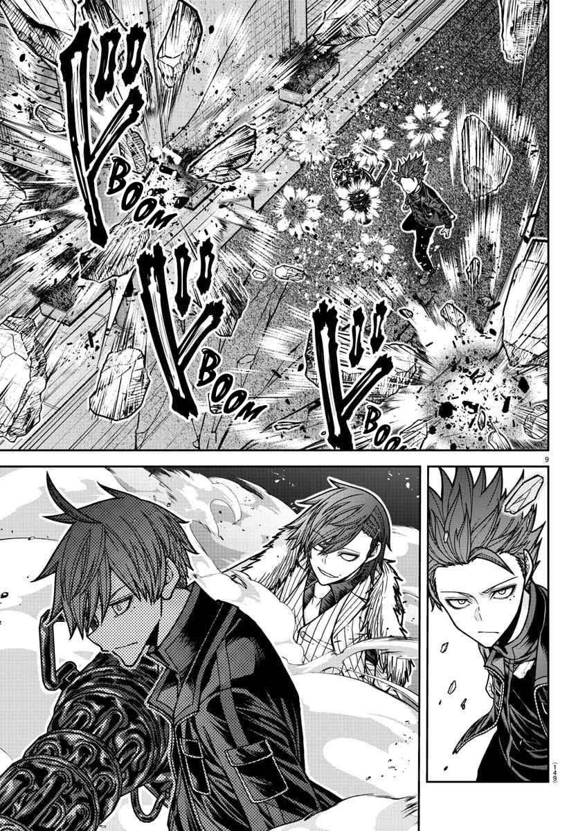 Tougen Anki Chapter 195 - Page 8