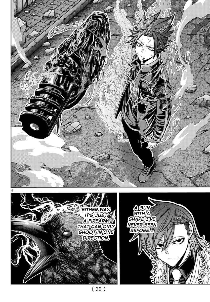 Tougen Anki Chapter 196 - Page 13