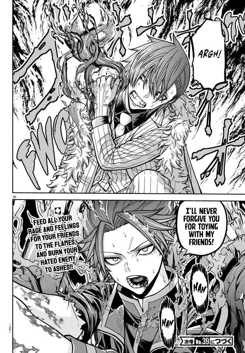 Tougen Anki Chapter 196 - Page 19