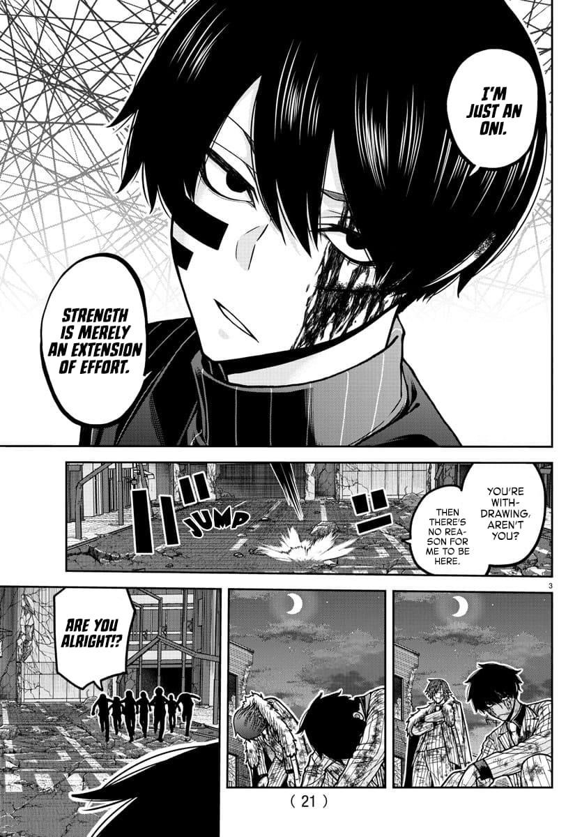 Tougen Anki Chapter 196 - Page 5