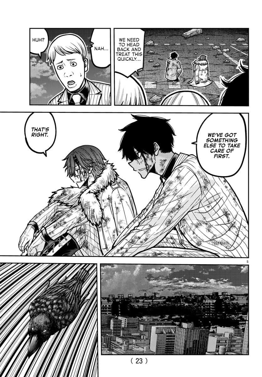 Tougen Anki Chapter 196 - Page 7