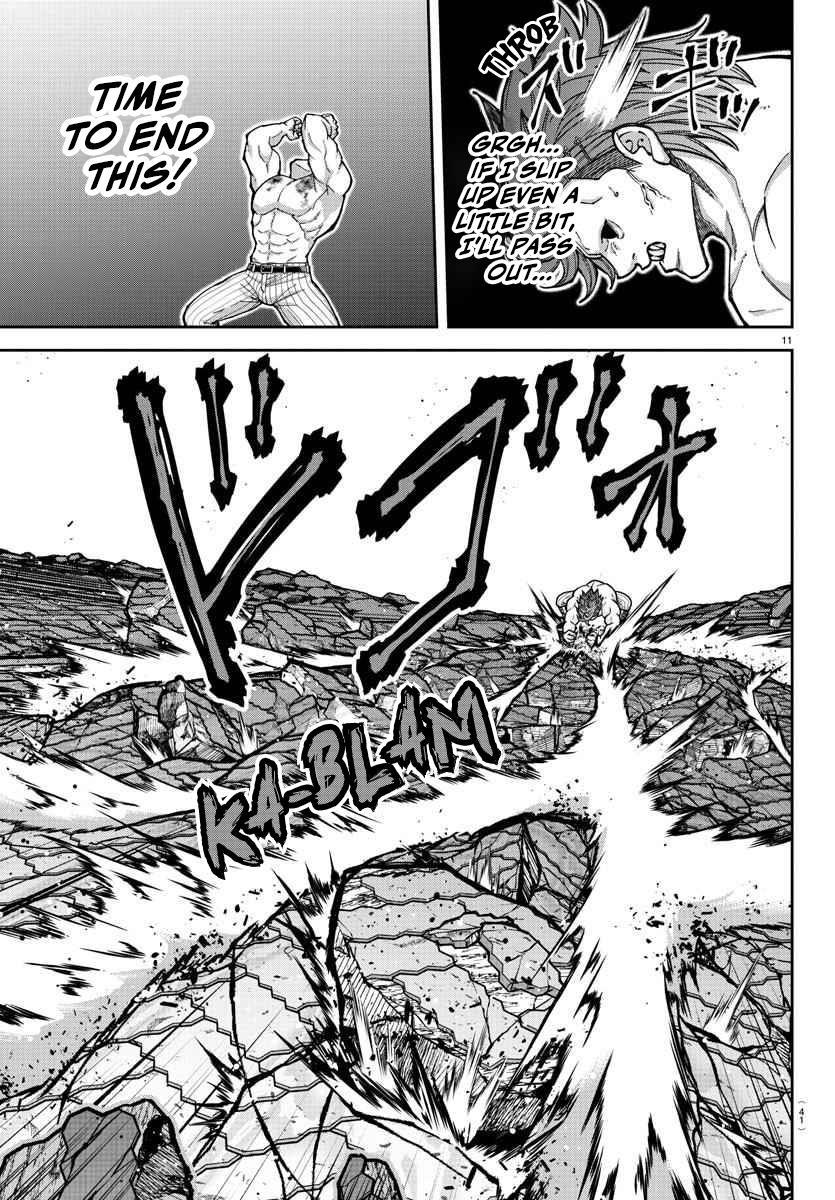 Tougen Anki Chapter 198 - Page 11