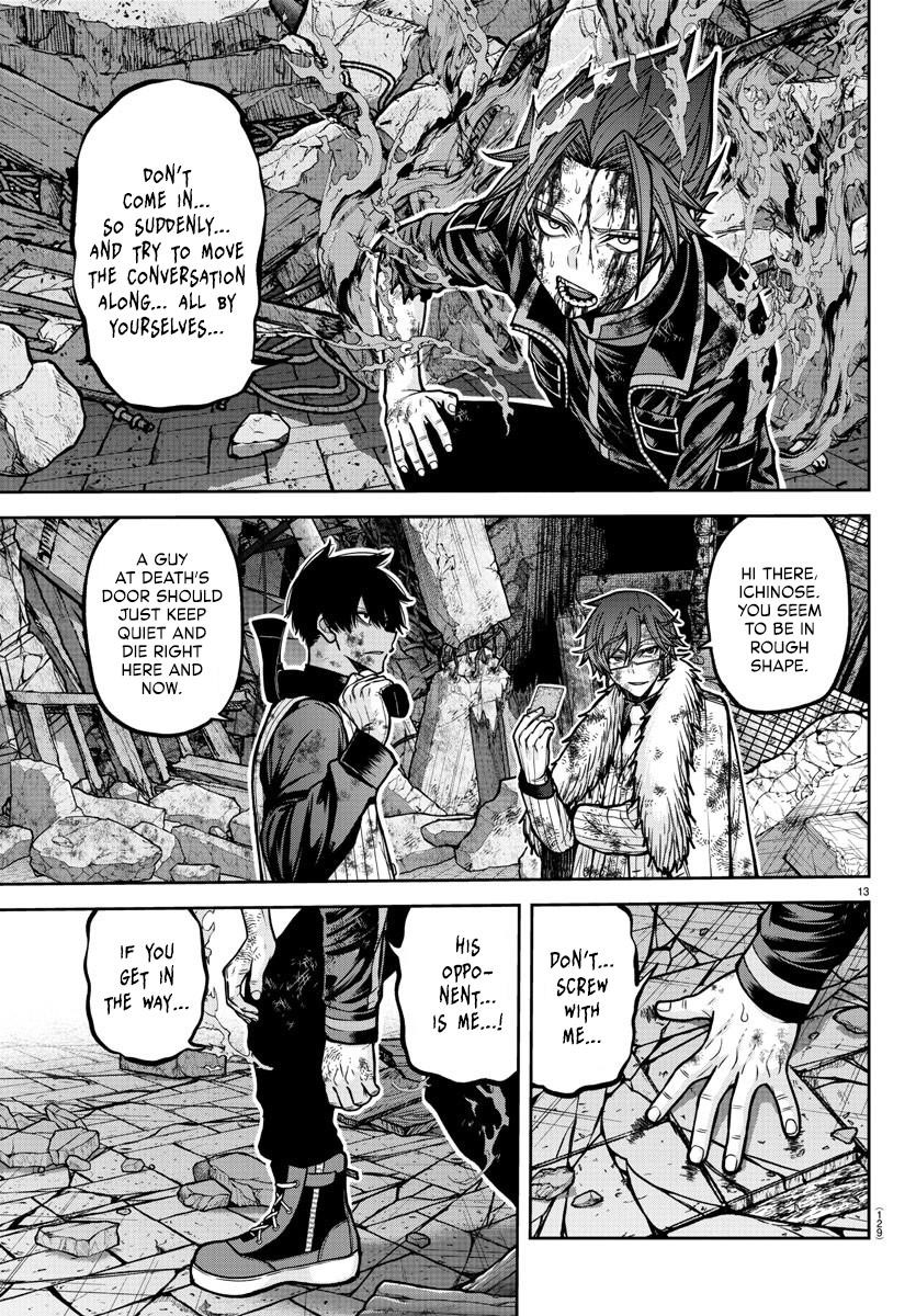 Tougen Anki Chapter 199 - Page 14