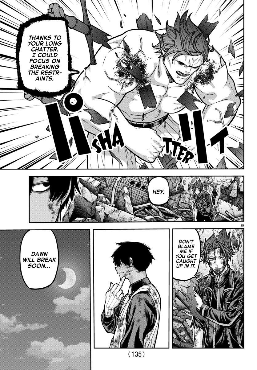 Tougen Anki Chapter 199 - Page 19