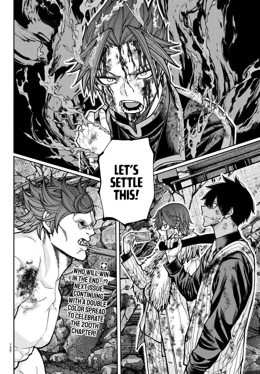 Tougen Anki Chapter 199 - Page 20