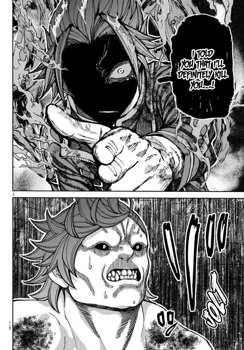 Tougen Anki Chapter 199 - Page 4