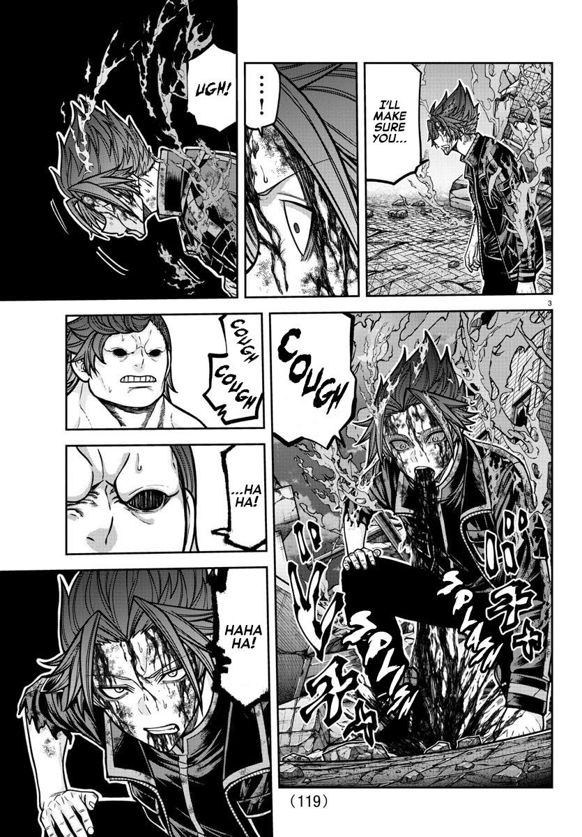 Tougen Anki Chapter 199 - Page 5