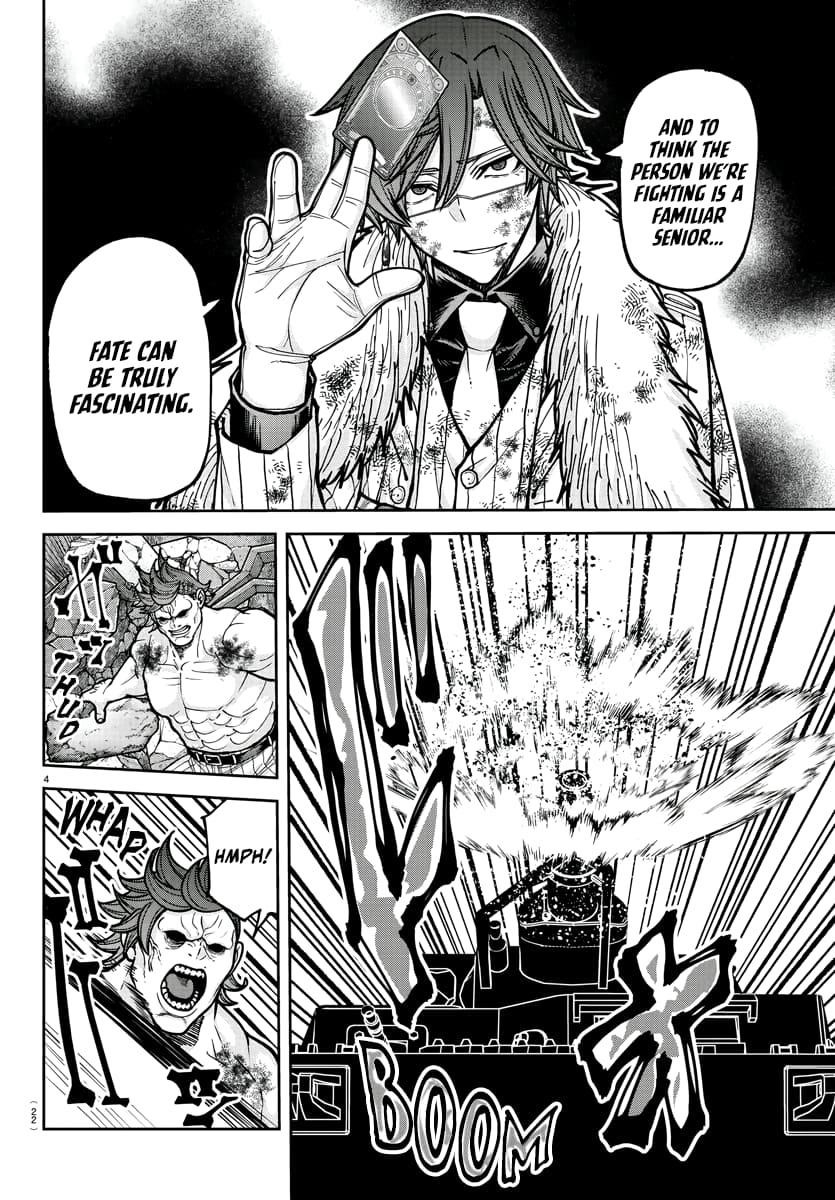 Tougen Anki Chapter 200 - Page 6