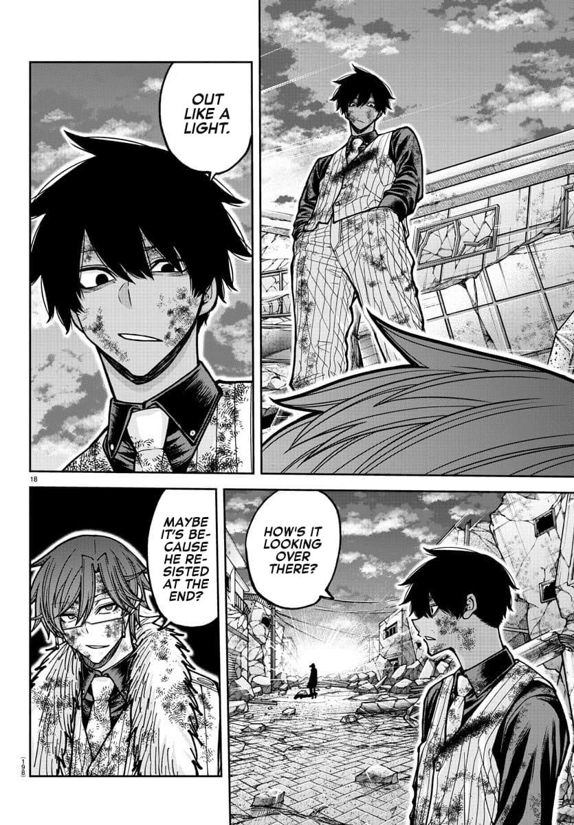 Tougen Anki Chapter 201 - Page 19