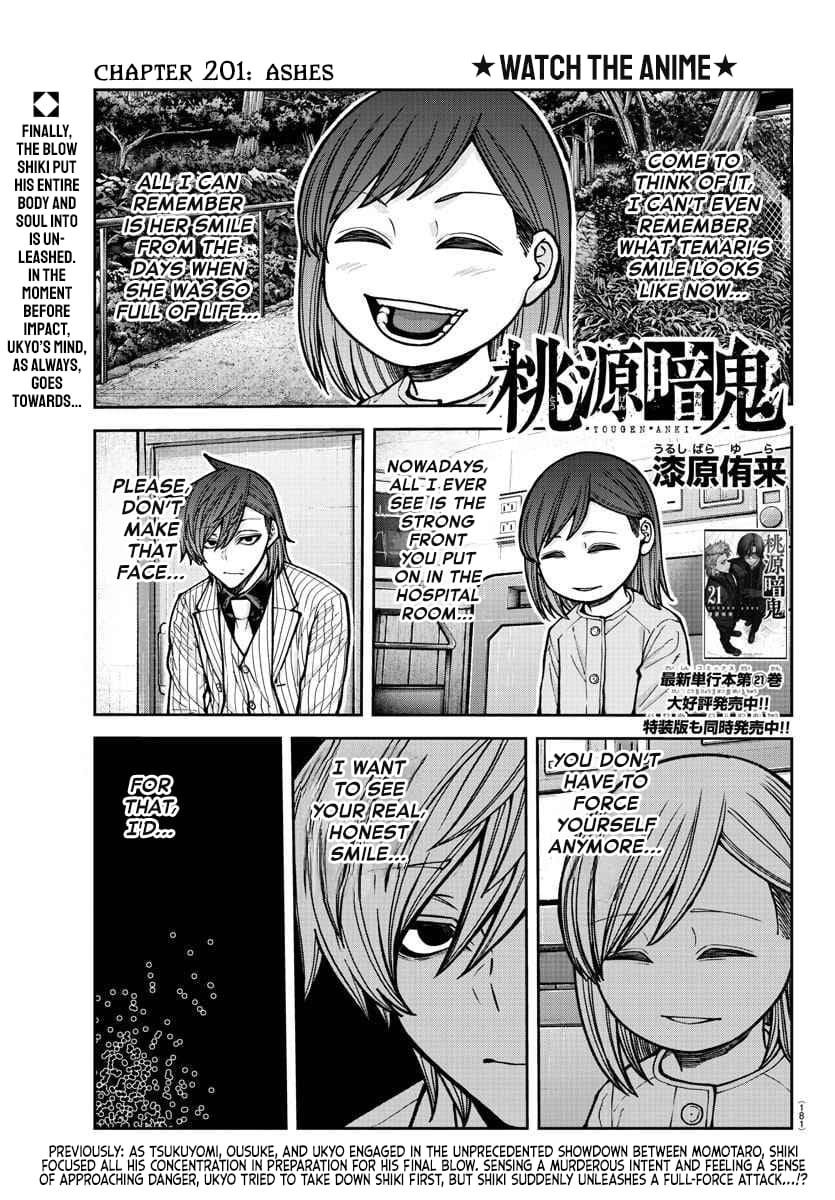 Tougen Anki Chapter 201 - Page 2