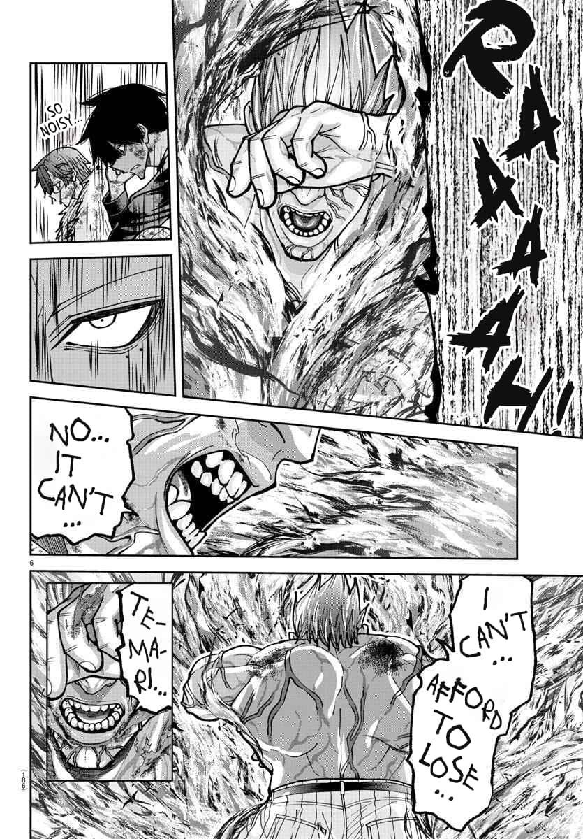 Tougen Anki Chapter 201 - Page 8