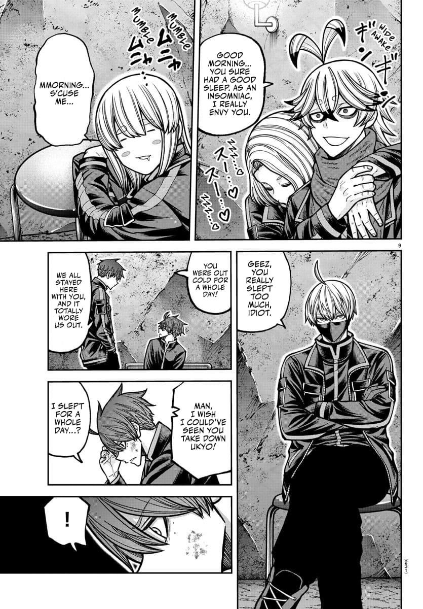 Tougen Anki Chapter 202 - Page 10