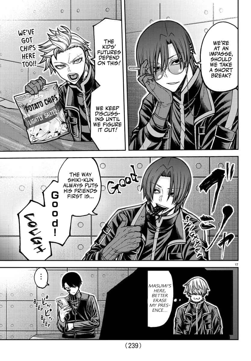 Tougen Anki Chapter 202 - Page 17