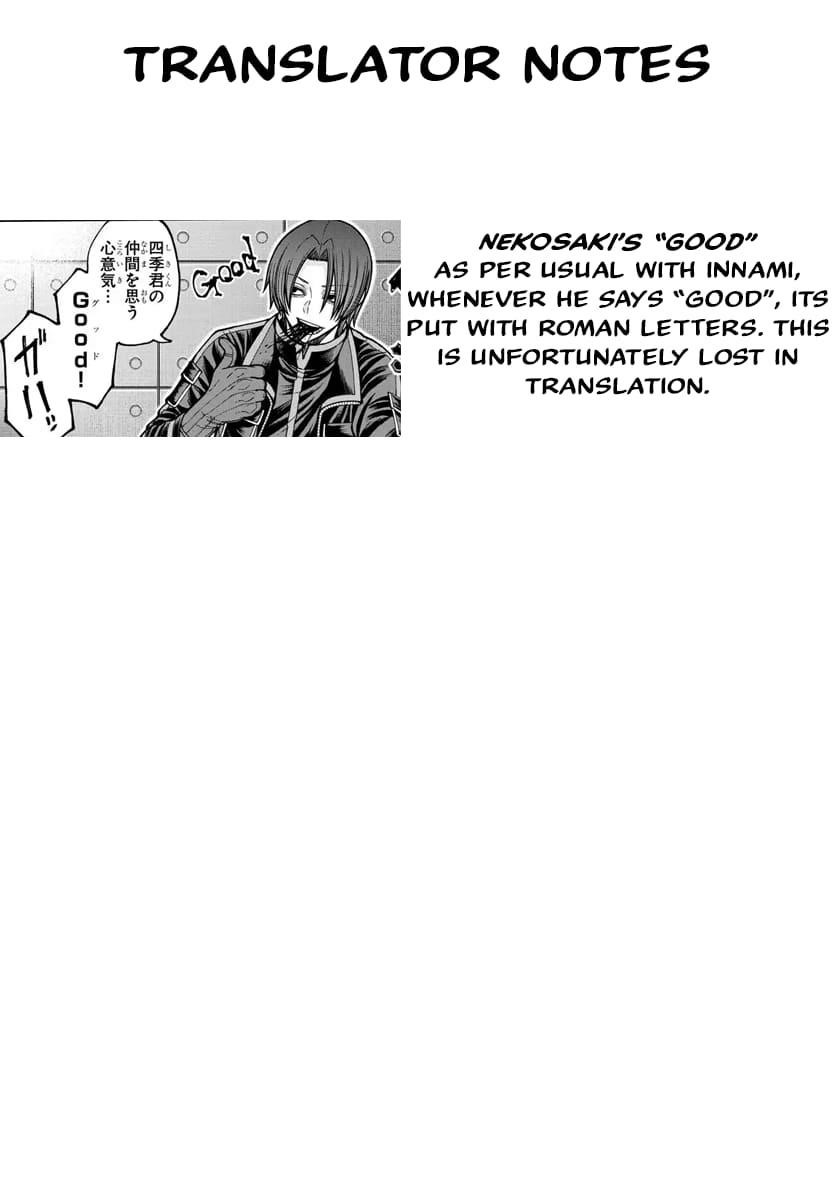 Tougen Anki Chapter 202 - Page 22