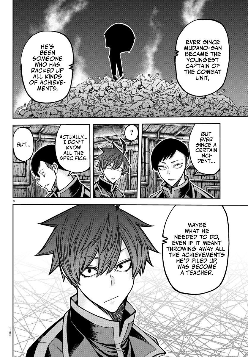 Tougen Anki Chapter 203 - Page 10