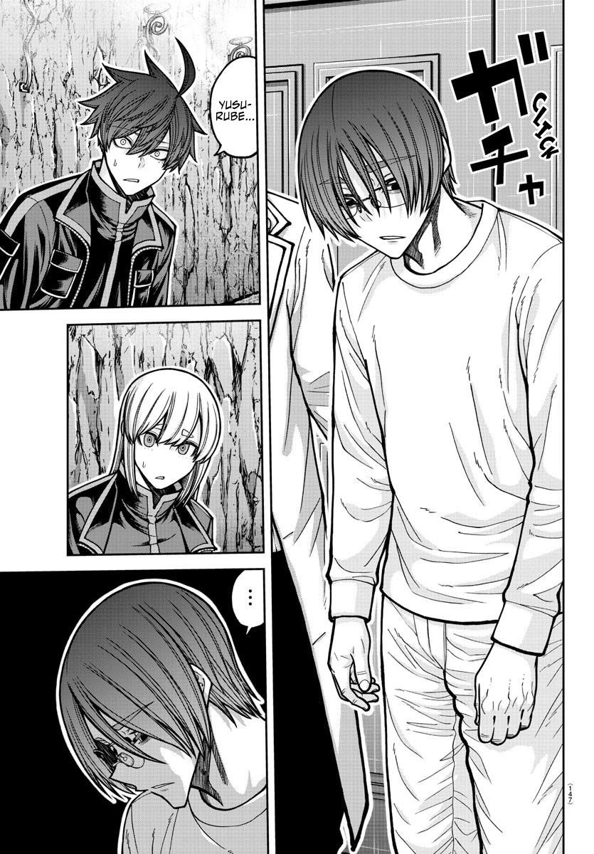 Tougen Anki Chapter 203 - Page 15