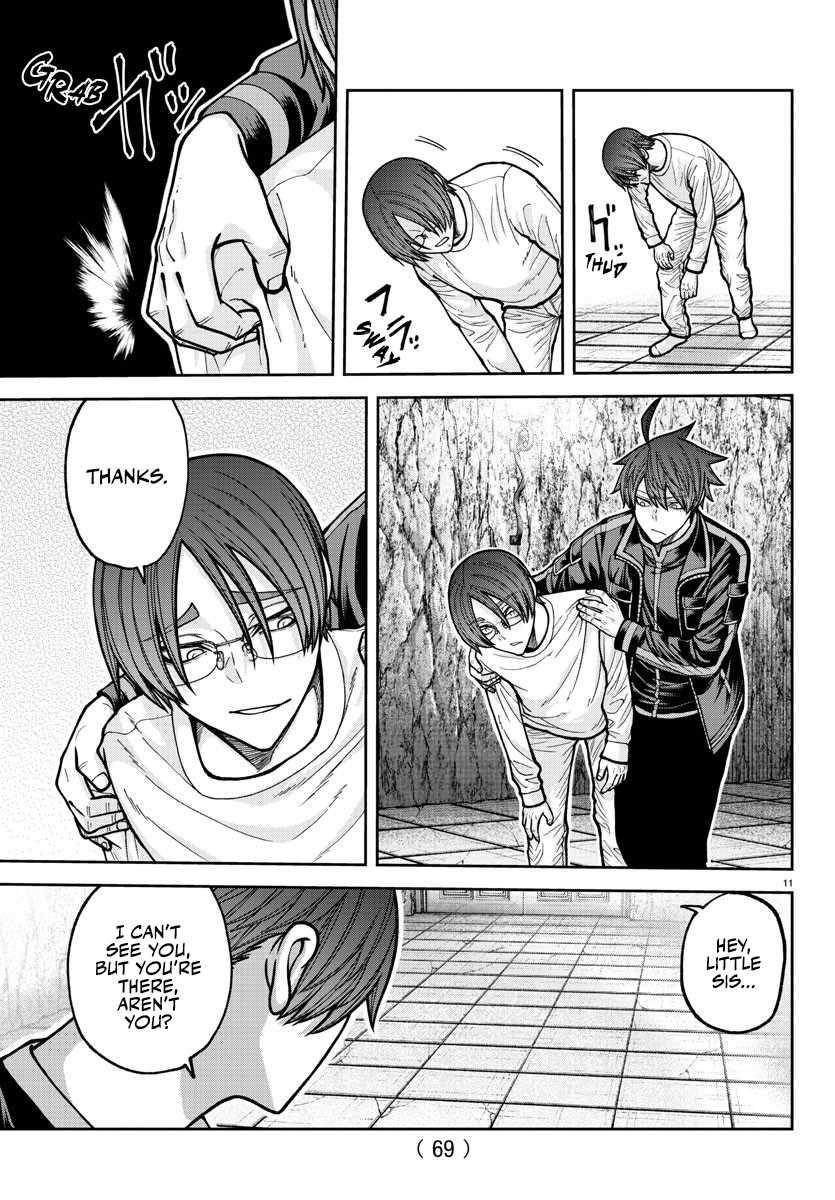 Tougen Anki Chapter 204 - Page 10