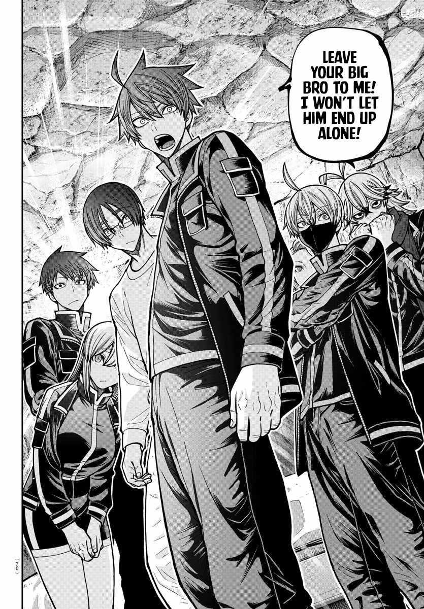 Tougen Anki Chapter 204 - Page 11