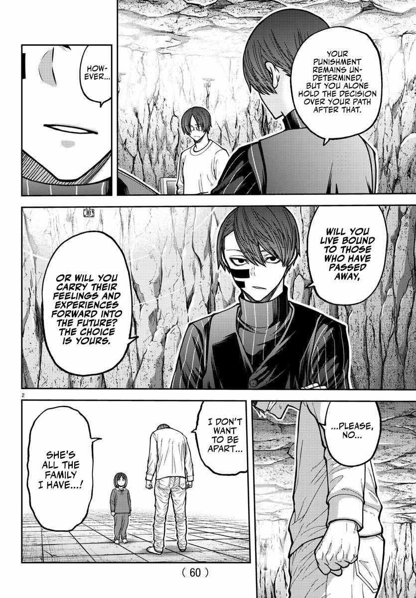 Tougen Anki Chapter 204 - Page 2