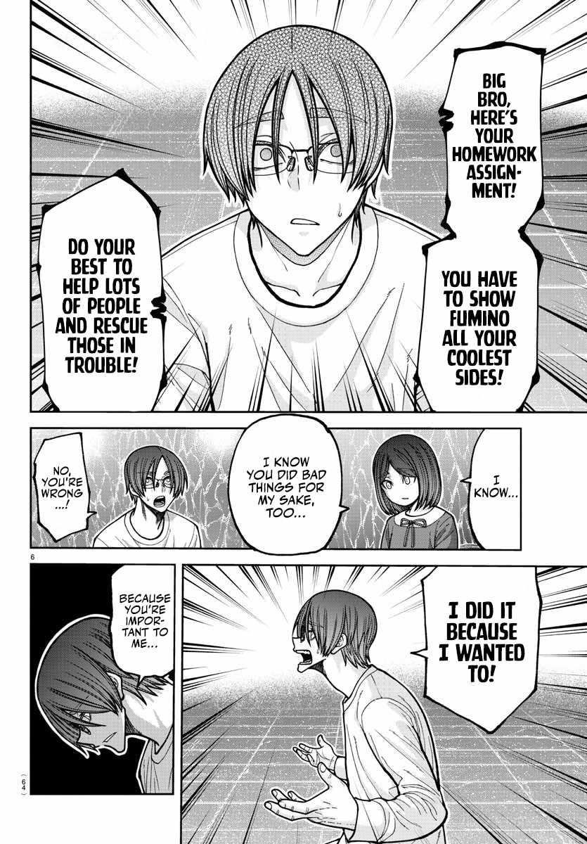 Tougen Anki Chapter 204 - Page 6