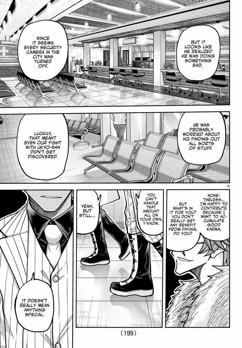 Tougen Anki Chapter 205 - Page 20