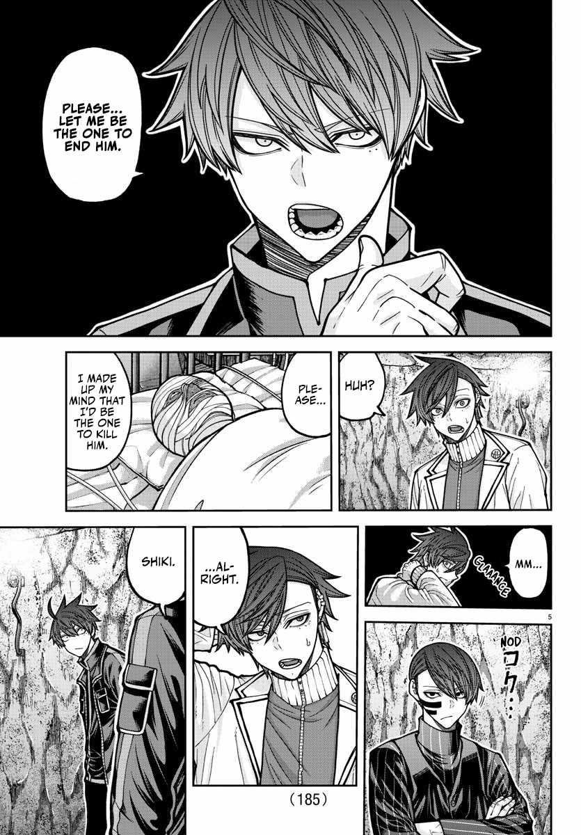 Tougen Anki Chapter 205 - Page 6