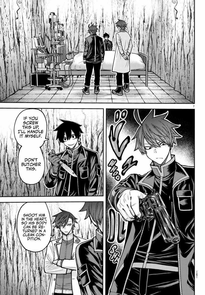 Tougen Anki Chapter 205 - Page 8