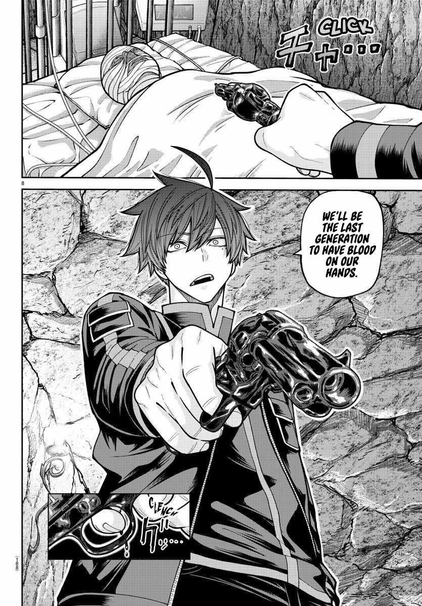 Tougen Anki Chapter 205 - Page 9