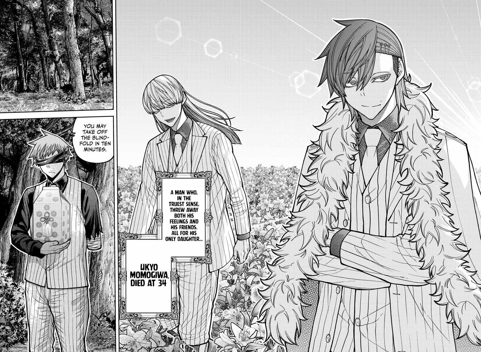 Tougen Anki Chapter 206 - Page 10