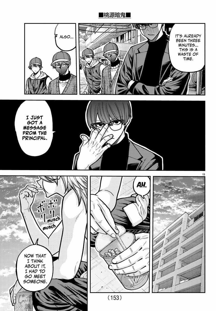 Tougen Anki Chapter 206 - Page 18