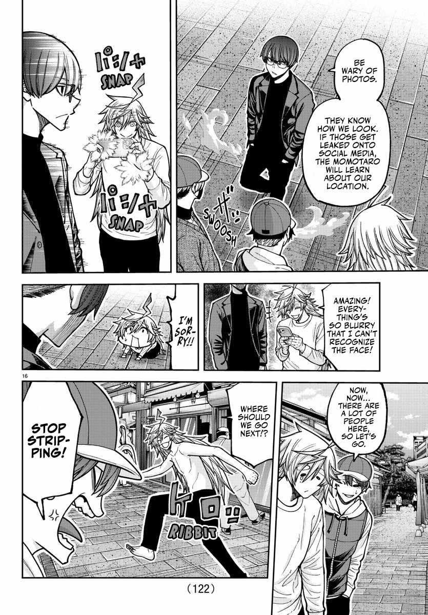 Tougen Anki Chapter 207 - Page 17