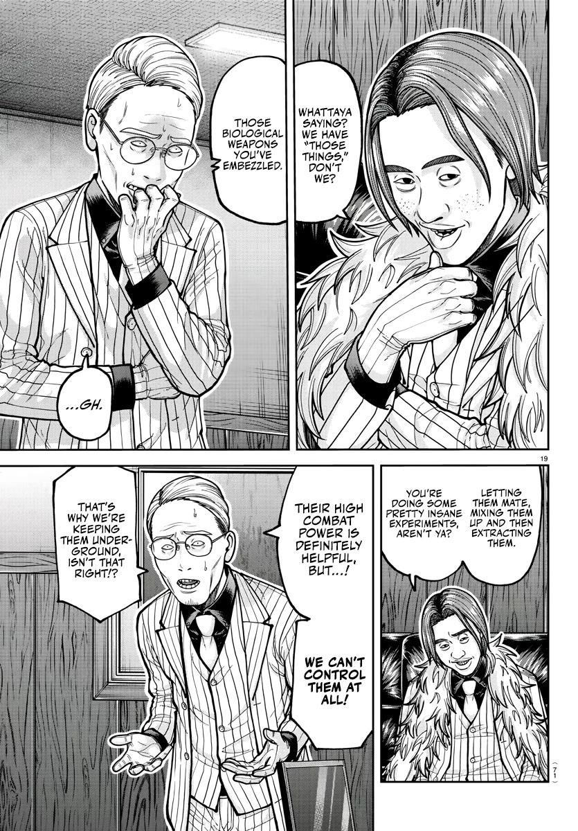 Tougen Anki Chapter 208 - Page 19